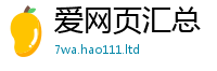 7777788888管家婆老家凤凰属7777788888管家婆凤凰网查一下云间玉箭